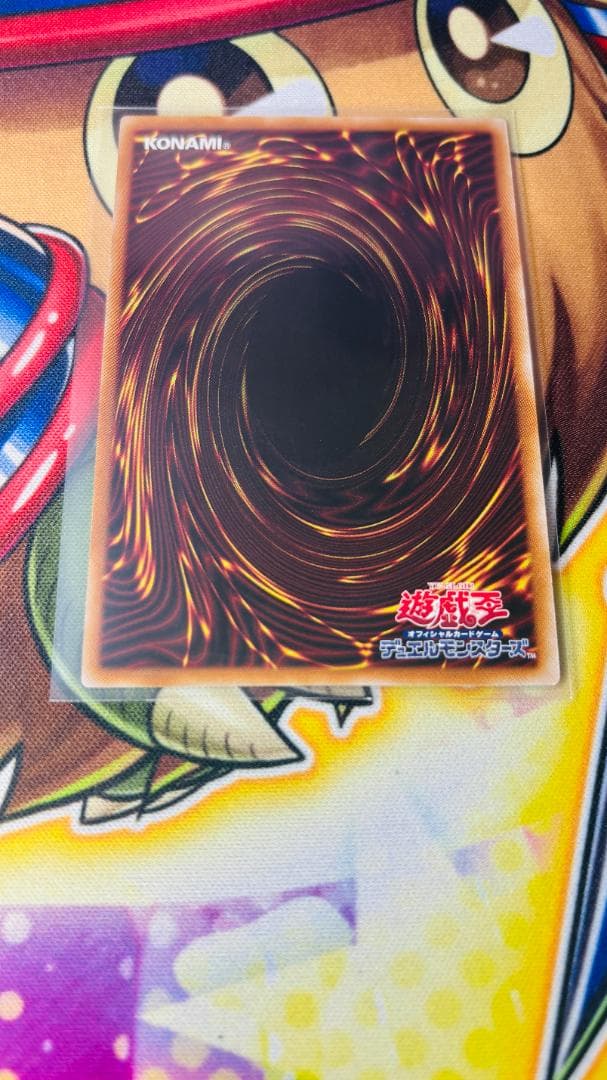 遊戯王 遊戯王 閃刀姫レイ プリズマ プリシク スタンプエディション