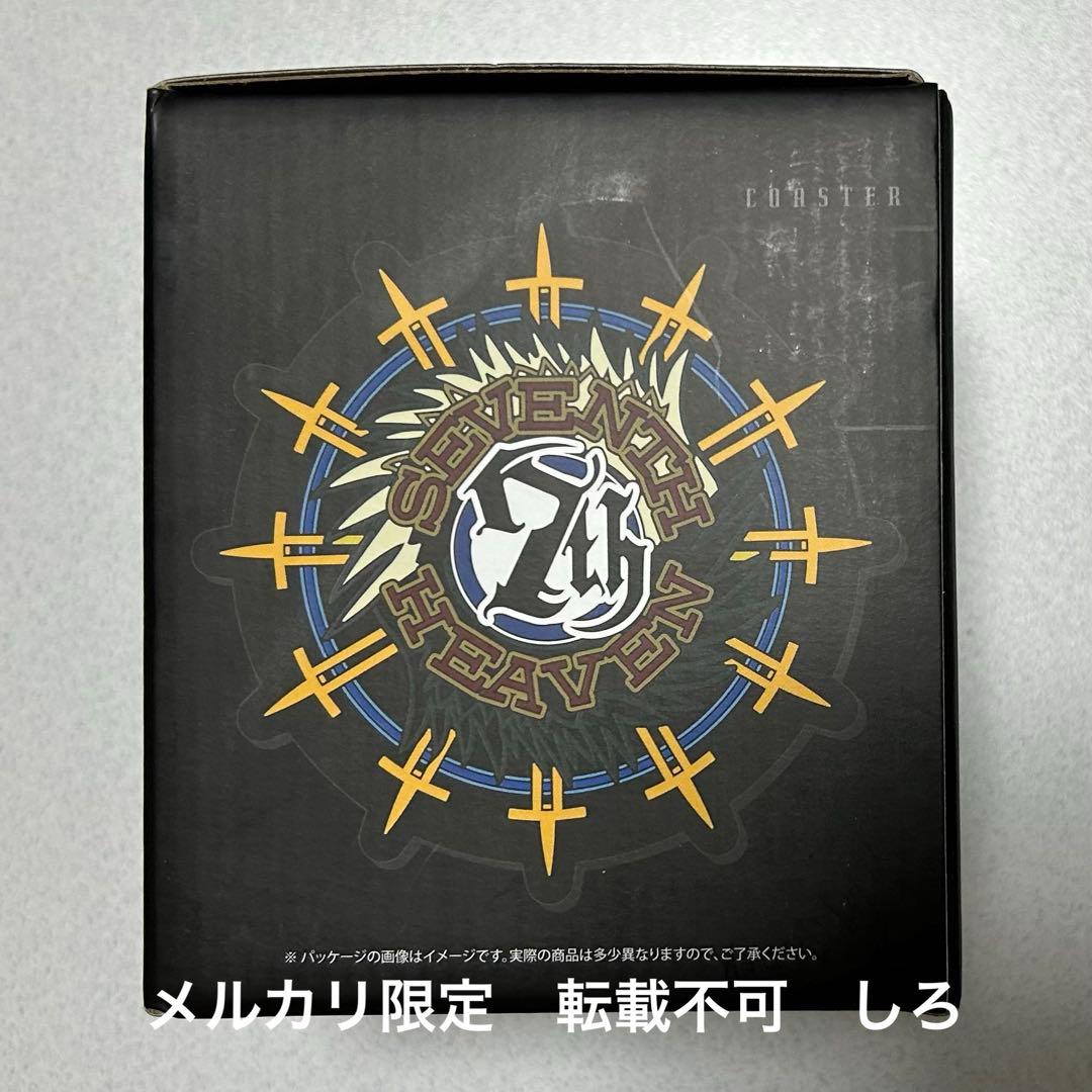 セブンスヘブン ロックグラス コースター ボトルタグ セット FF7