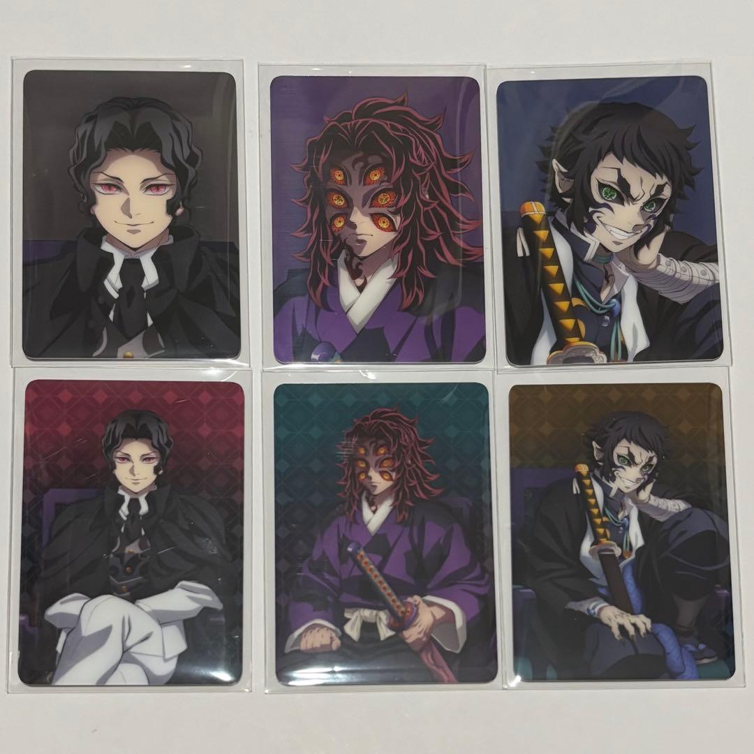 鬼滅の刃 AGF カード 無惨 黒死牟 獪岳 - メルカリ