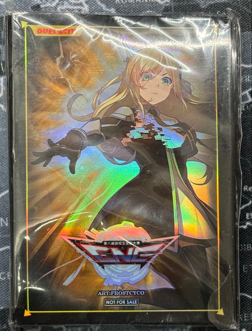 閃刀姫-レイ CNC 決闘都市 スリーブ 新品未開封 50枚 Amazon.co.jp: フレシア ミニサイズ カードスリーブ 『遊戯 閃刀姫レイ