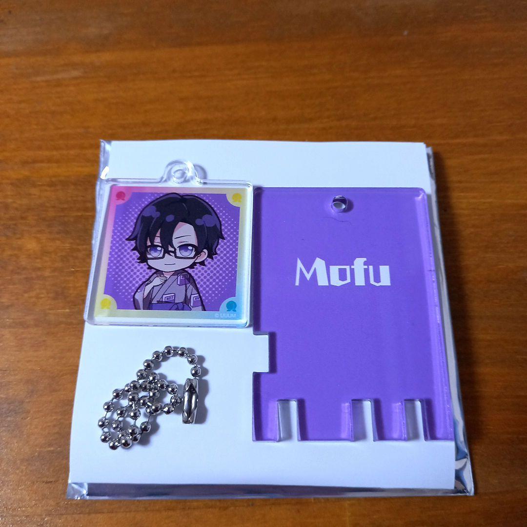 カラフルピーチトレーディング銭湯錠キーホルダー