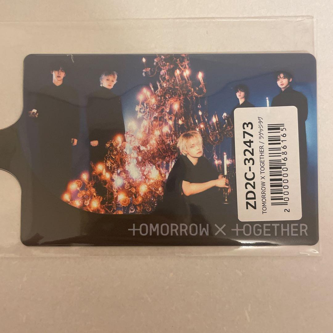 TXT Starkissed ラゲッジタグ＆ポストカード - メルカリ