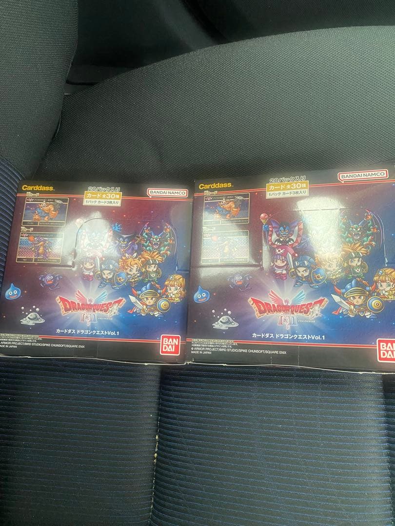 ドラゴンクエストカードダス Vol.1 2箱