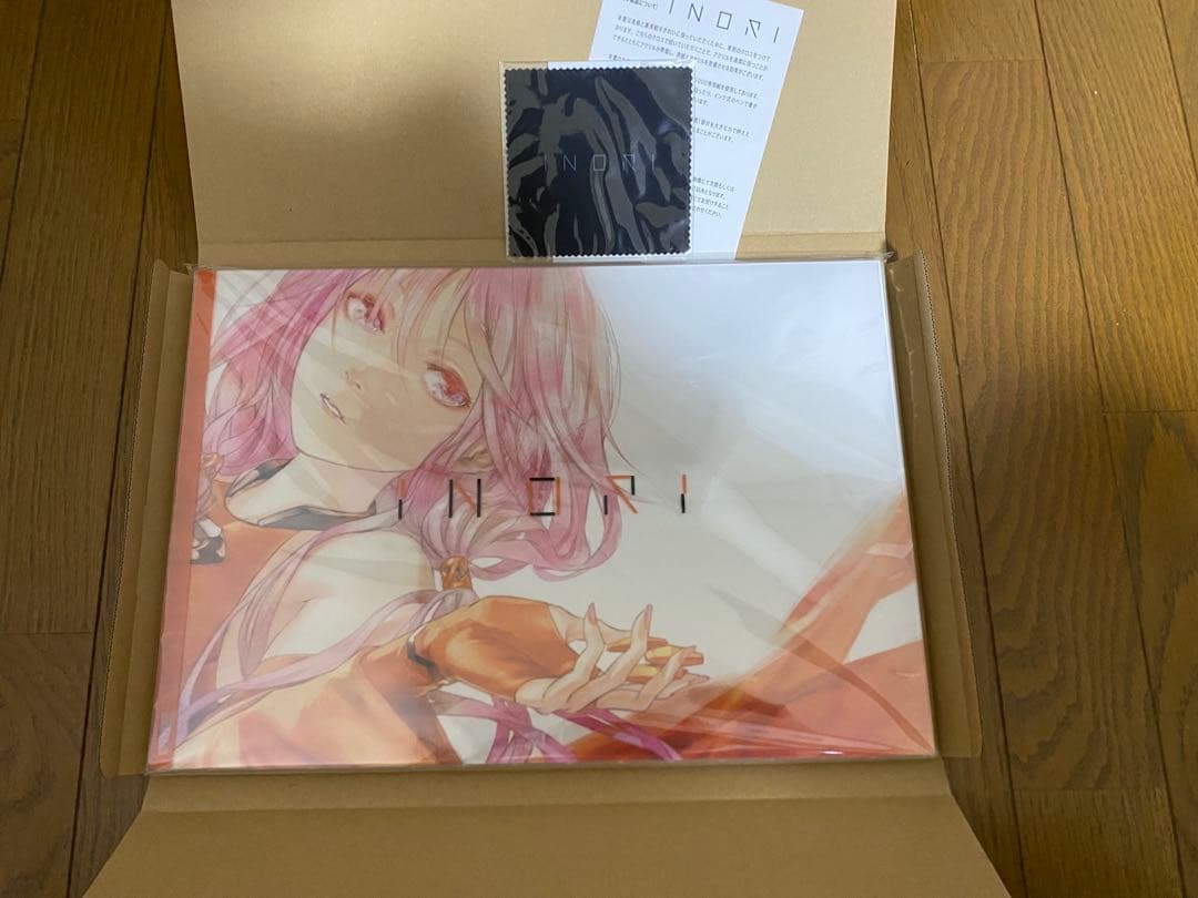 楪いのりアートブック INORI 画集 ギルティクラウン ギルティクラウン 楪いのりアートブック“INORI”