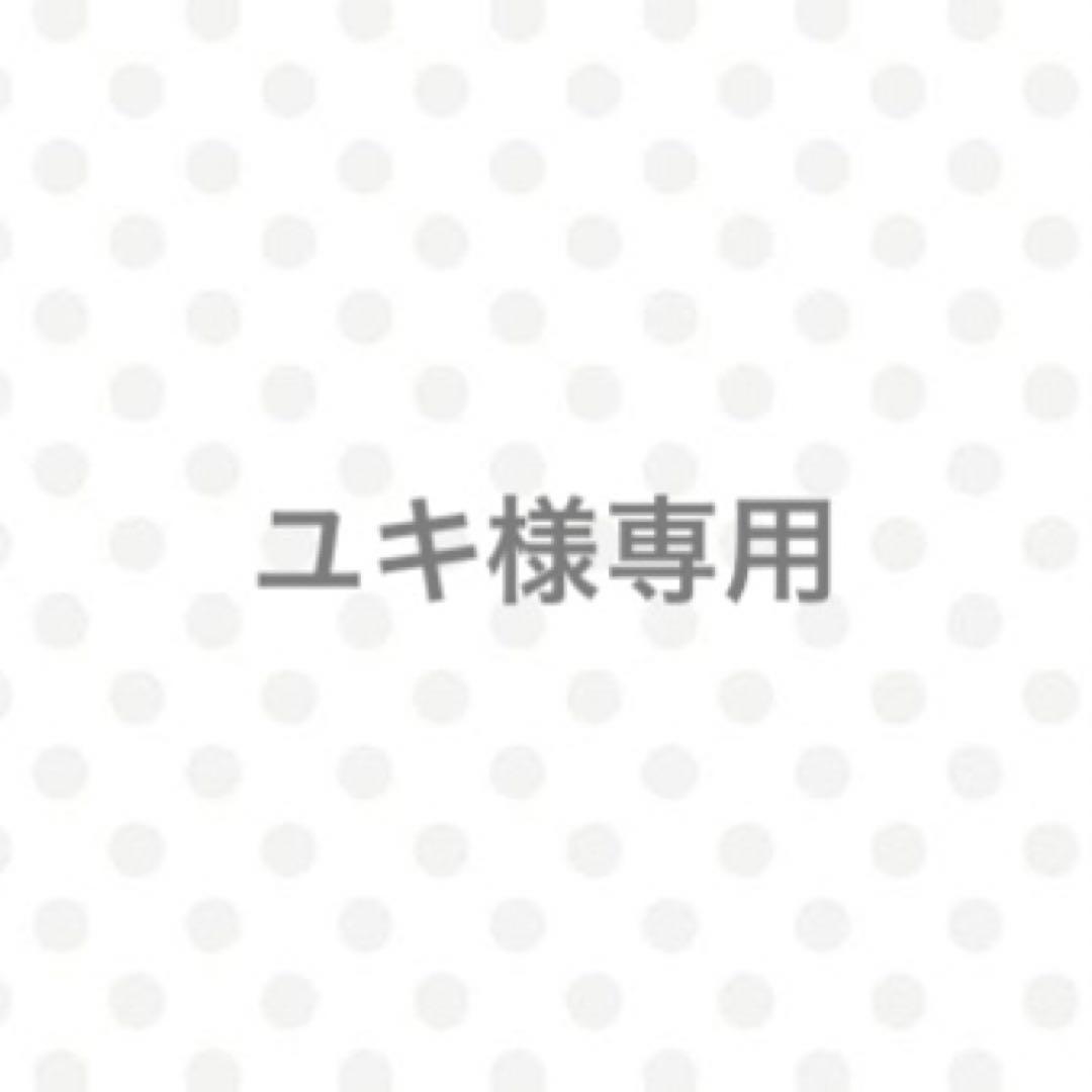 ZB1 ゼベワン ソンハンビン ros 香水 限定 トレカ