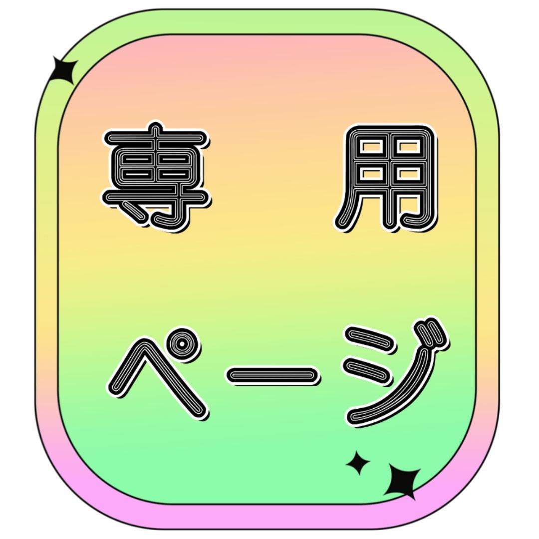 ポルトガル産 キャノンコルク コルク樹皮 コルク板　バージンコルク