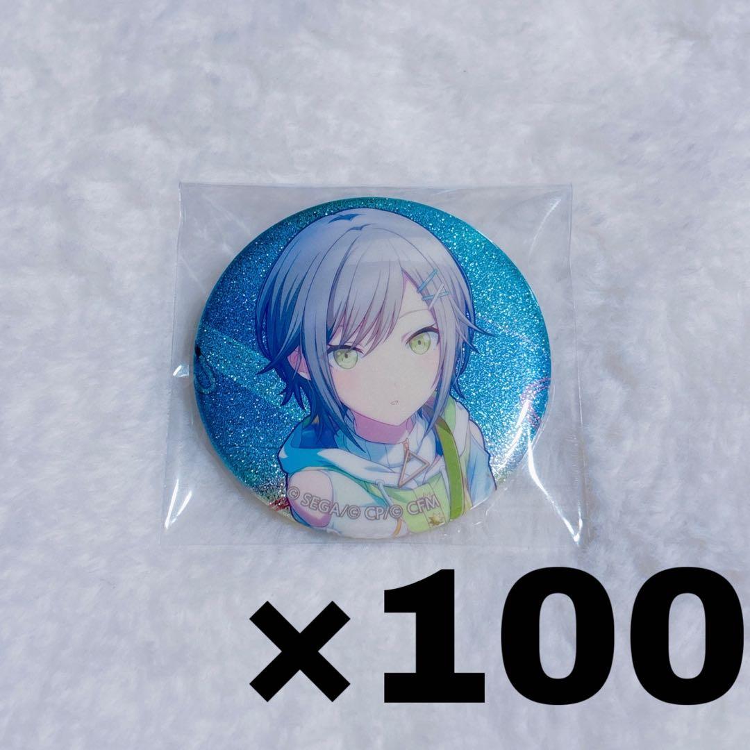 プロセカ グリ缶 日野森志歩