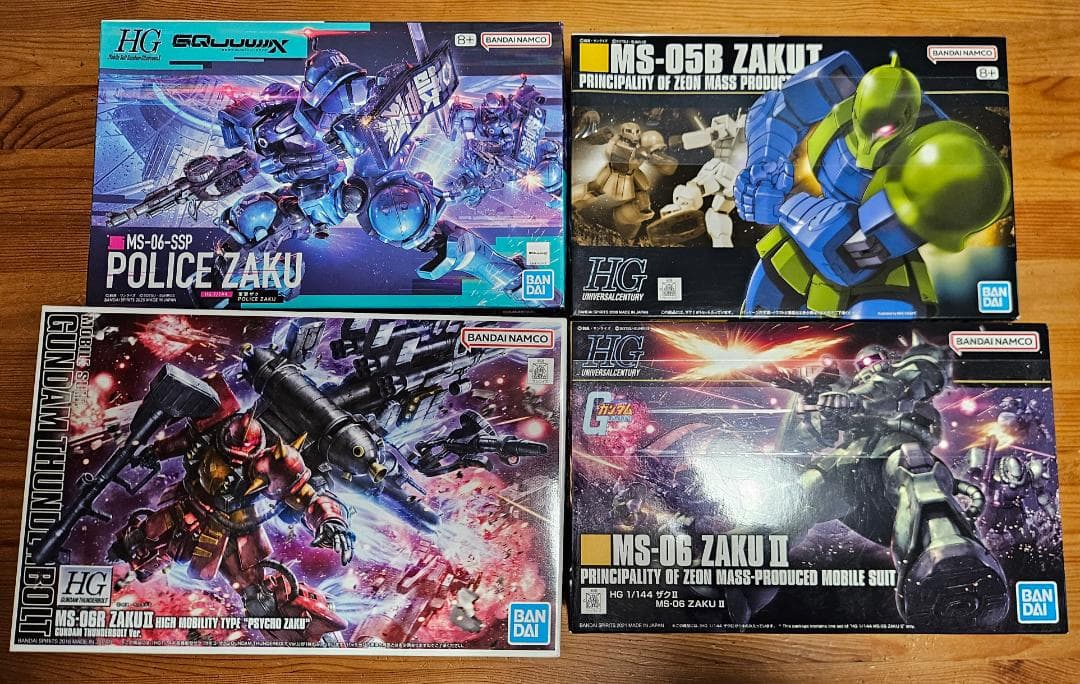 ガンプラ HGザク 4点セット