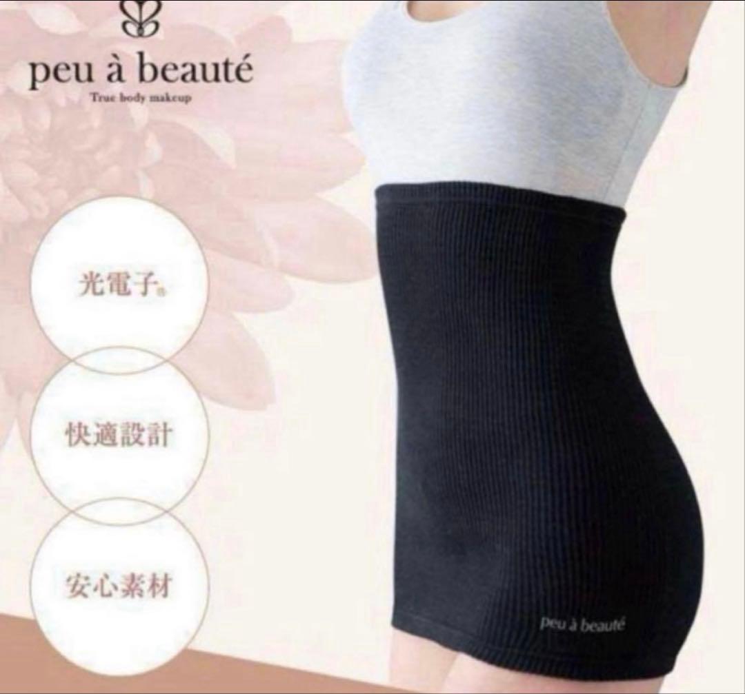 peu a beauteプウアボーテ】ウエストサポーター - メルカリ