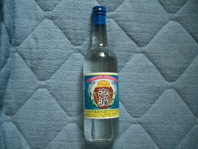 0221【送料無料】 泡波 30度 600ml 三合瓶 三号瓶 幻の泡盛 焼酎