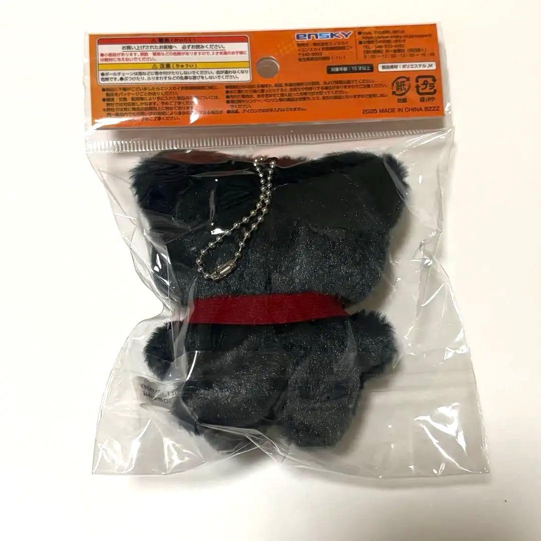 新品未開封 呪術廻戦 虎杖悠仁 ちみけもマスコット - メルカリ