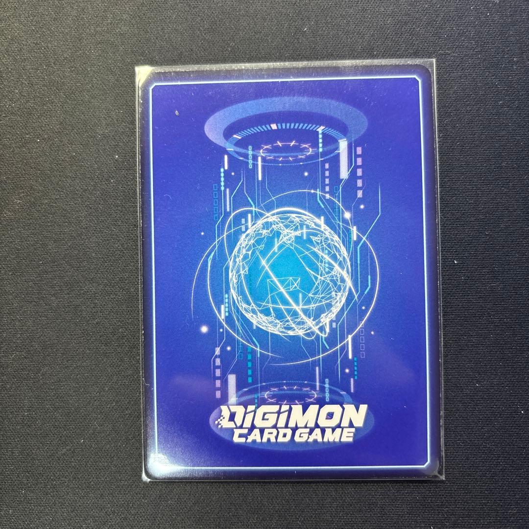 エリザモン(BT23-005) パラレル デジカ エンブレム特別仕様 EX-11