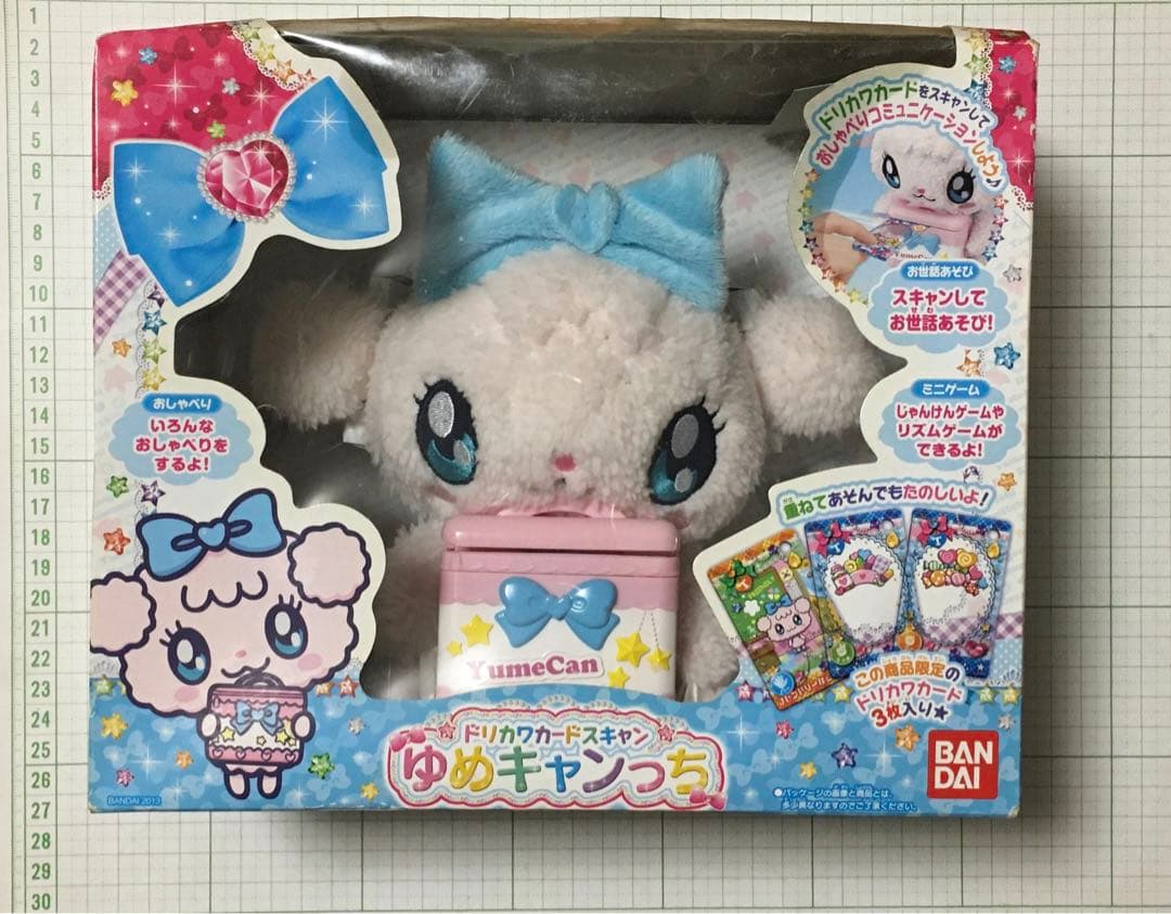 たまごっち！ ドリカワカードスキャン ゆめキャンっち - メルカリ