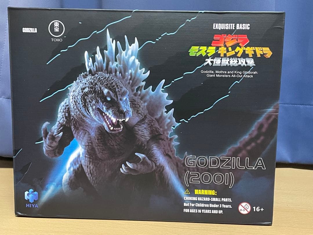 HIYA TOYS ゴジラ(2001) 開封済