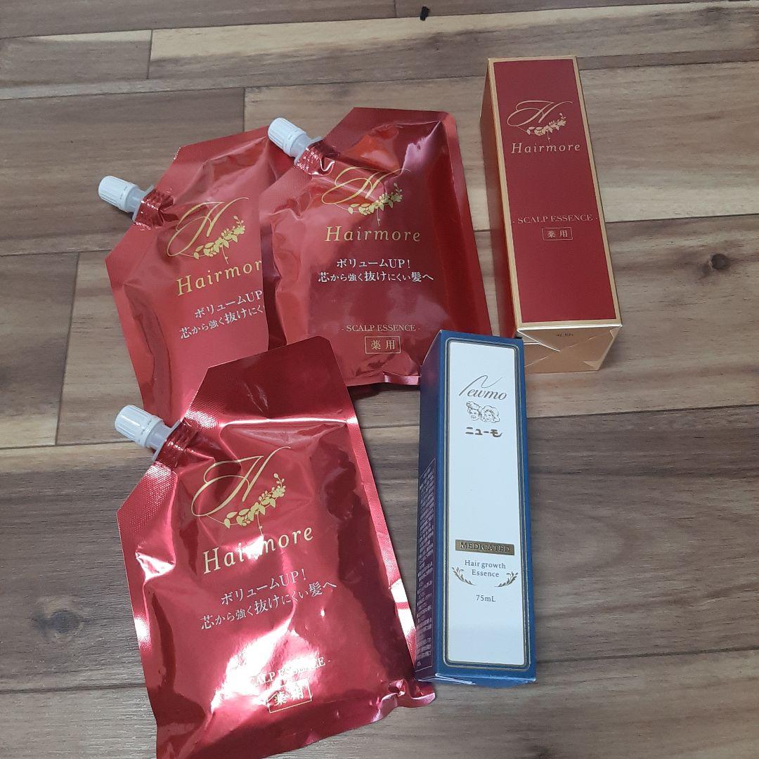 ヘアモア、ニューモ