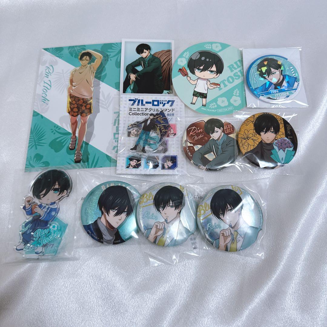 ブルーロック 糸師凛 まとめ売り - メルカリ