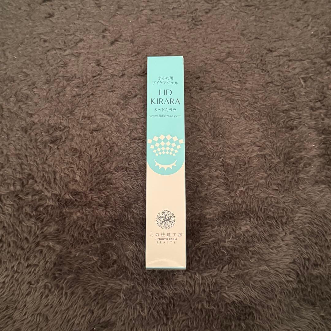 北の快適工房 リッドキララ まぶた用アイケアジェル 10g - メルカリ