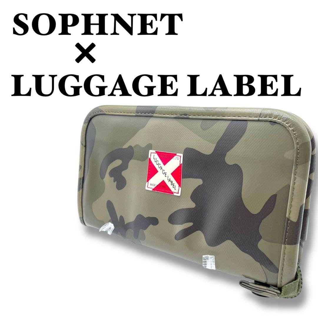 訳あり 極希少 SOPHNET LUGGAGE LABEL カモ柄 財布 コラボ