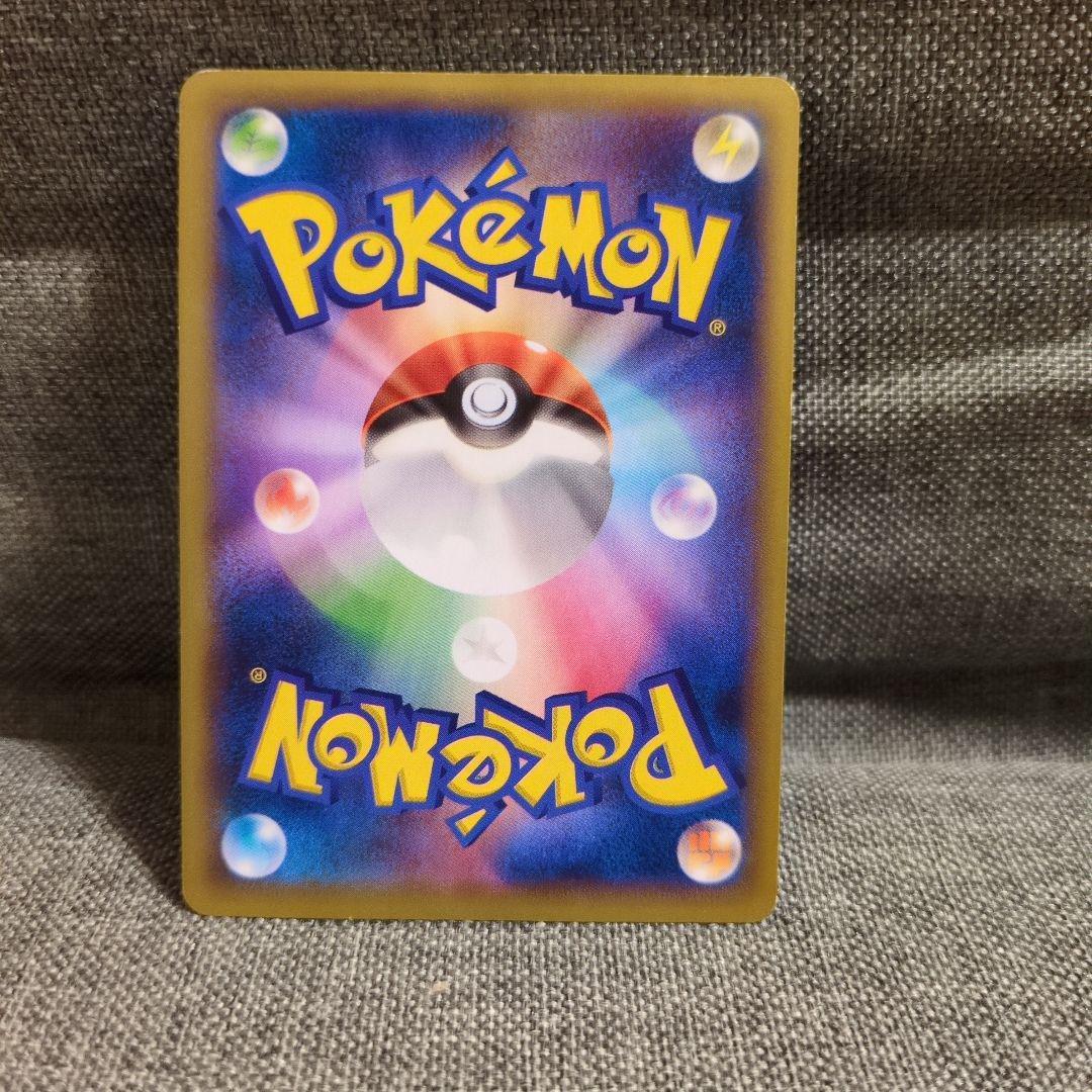 ポケモンカード ポケモンセンターのお姉さん SR XY2 1ed - メルカリ