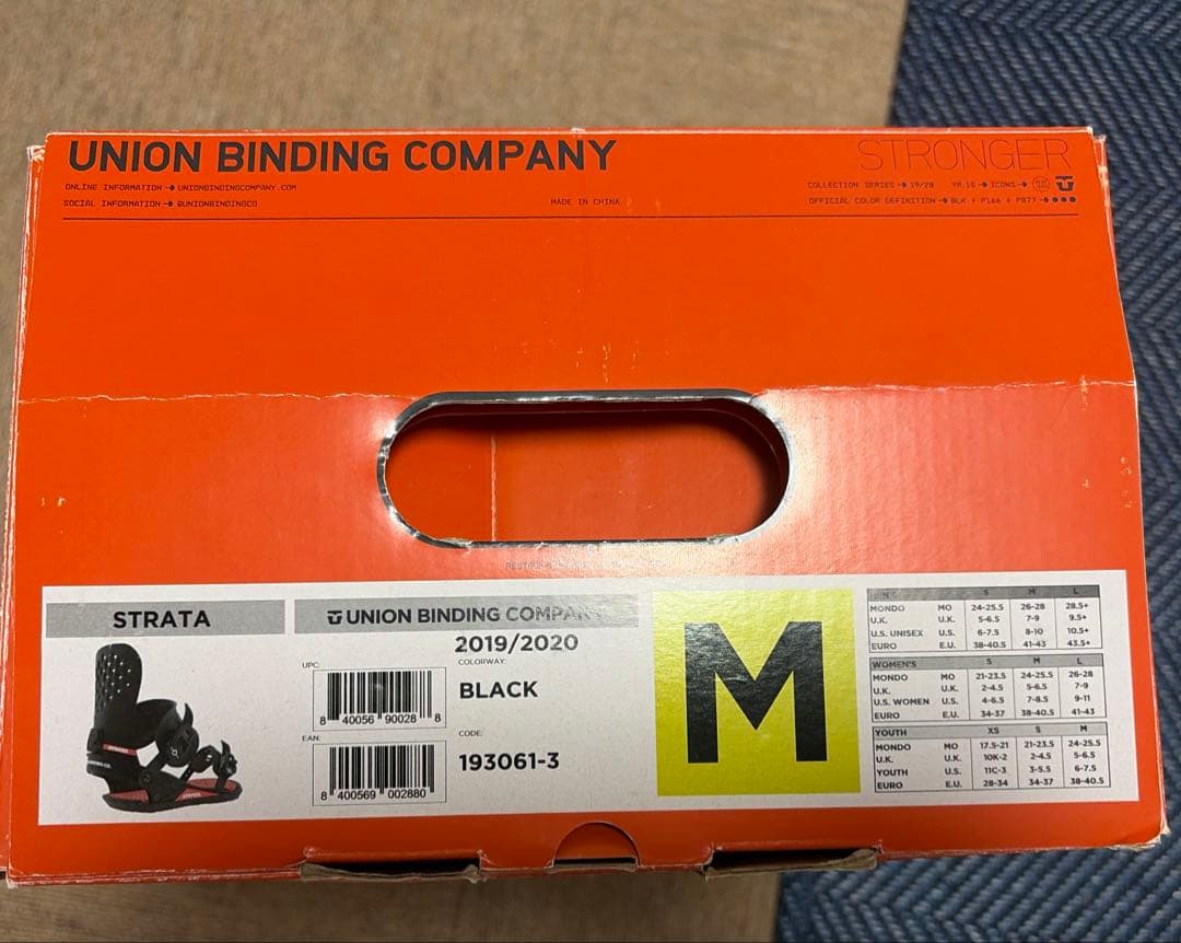 ユニオン　ストラータ