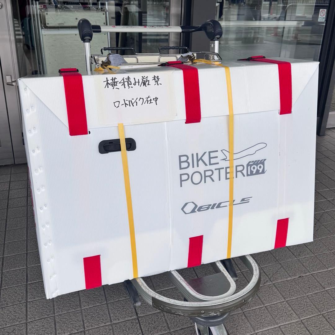 Bikeporter PRO 199 輪行ボックス バイクポーター