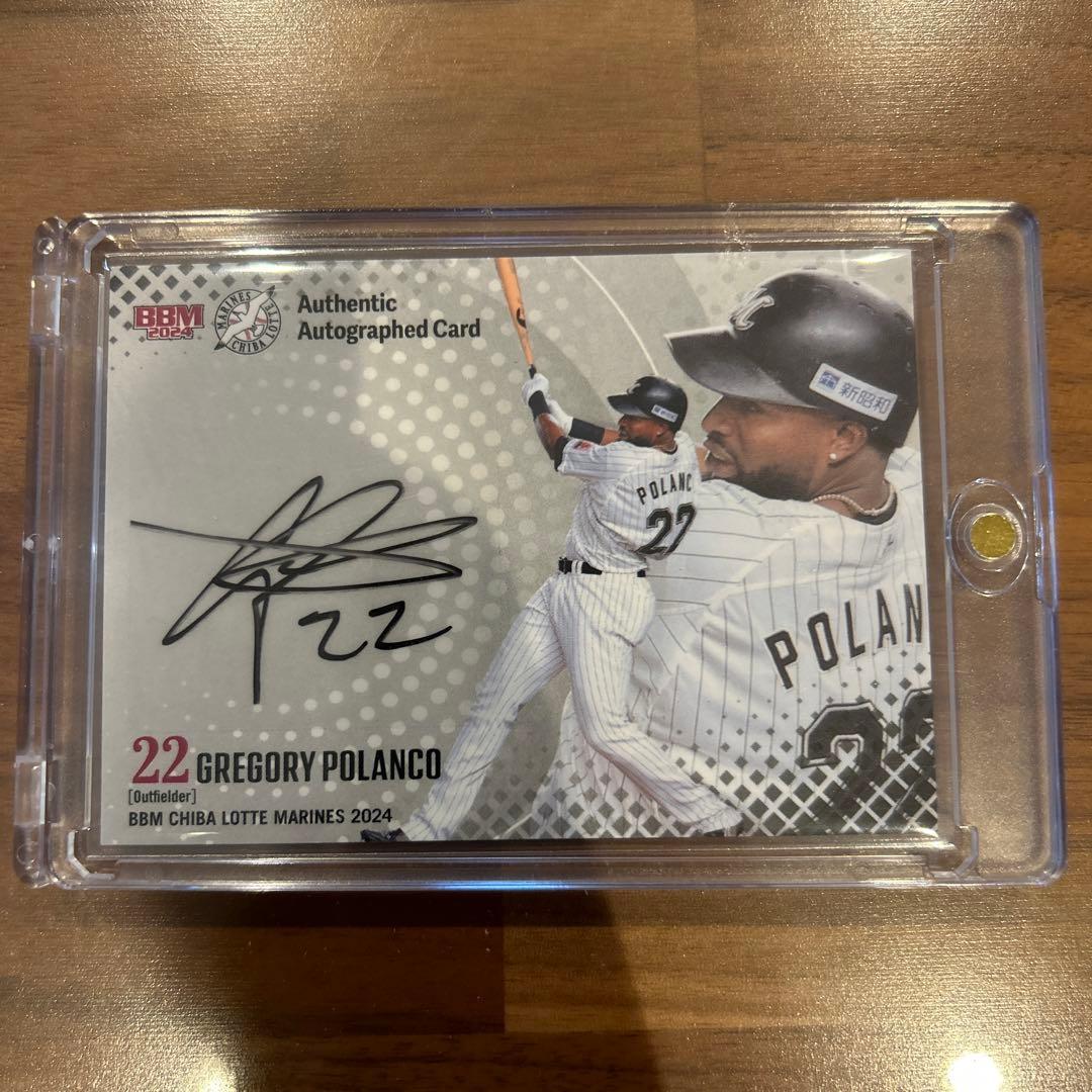 BBM 2024 千葉ロッテマリーンズ ポランコ 直筆サイン カード 62枚限定