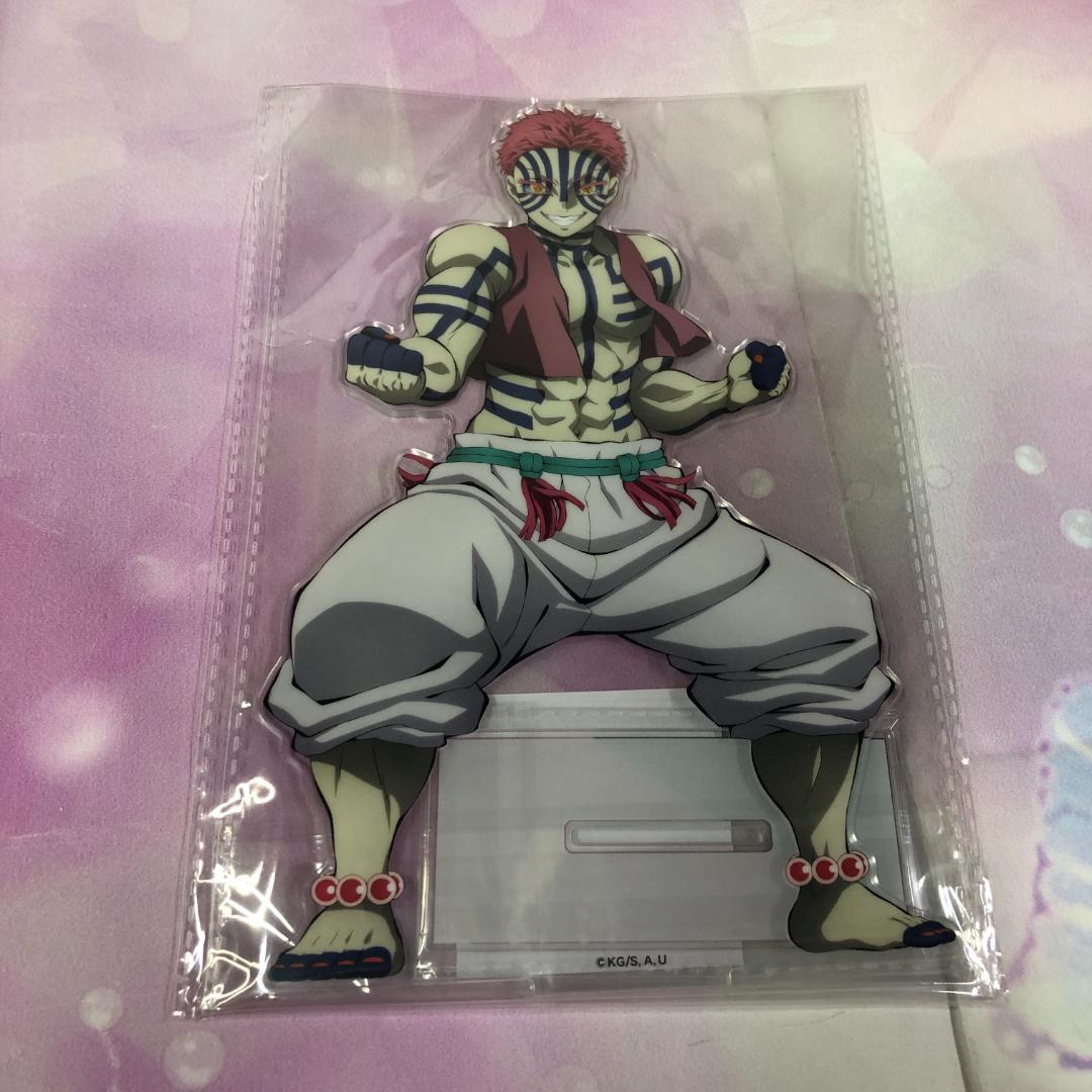 オンラインくじ 鬼滅の刃 無限城決戦開幕 C賞ビッグアクリルスタンド