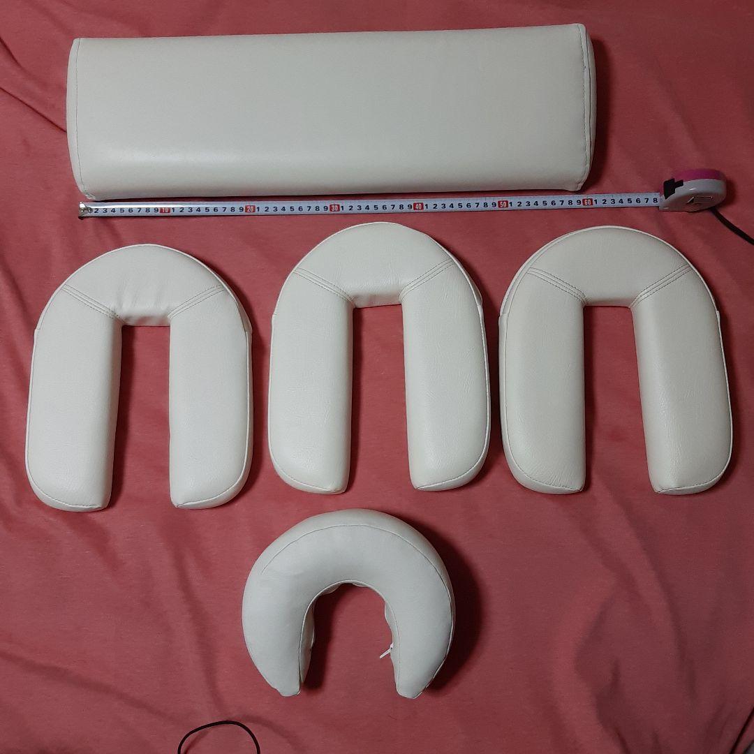 5点セット付属品●エステベッド●マッサージベッド●枕・サポート・クッション