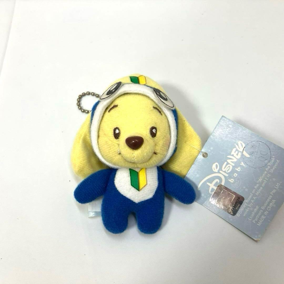 希少】ケロロ軍曹 くまのプーさんコラボ マスコット - メルカリ