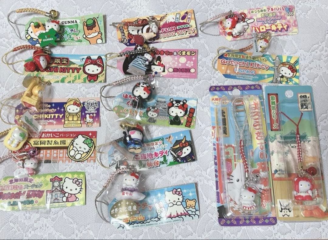 ご当地ご当地 キーホルダー ストラップ 根付け