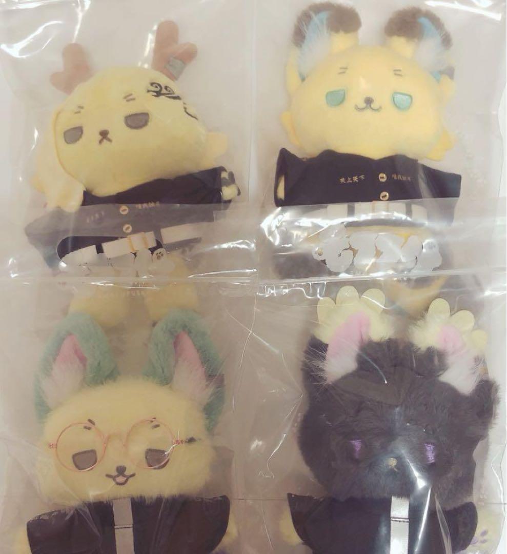 東京リベンジャーズ　第二弾セット