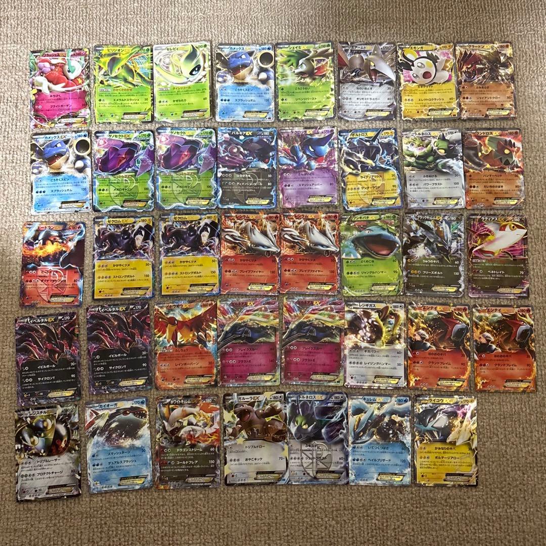 ポケモンカード　BW XY EX rr まとめ売り 39枚