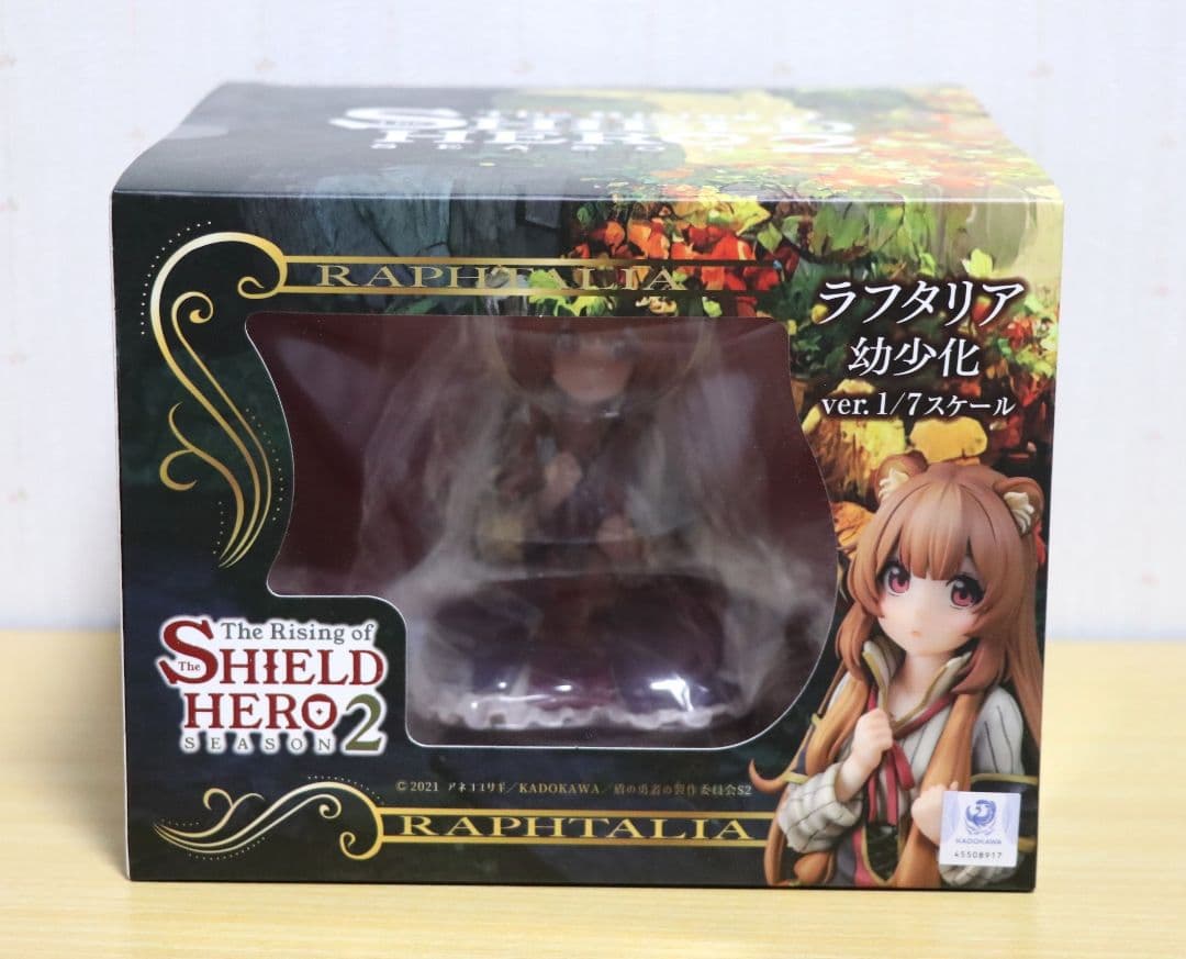 盾の勇者の成り上がり SEASON 2 ラフタリア 幼少化ver. フィギュア