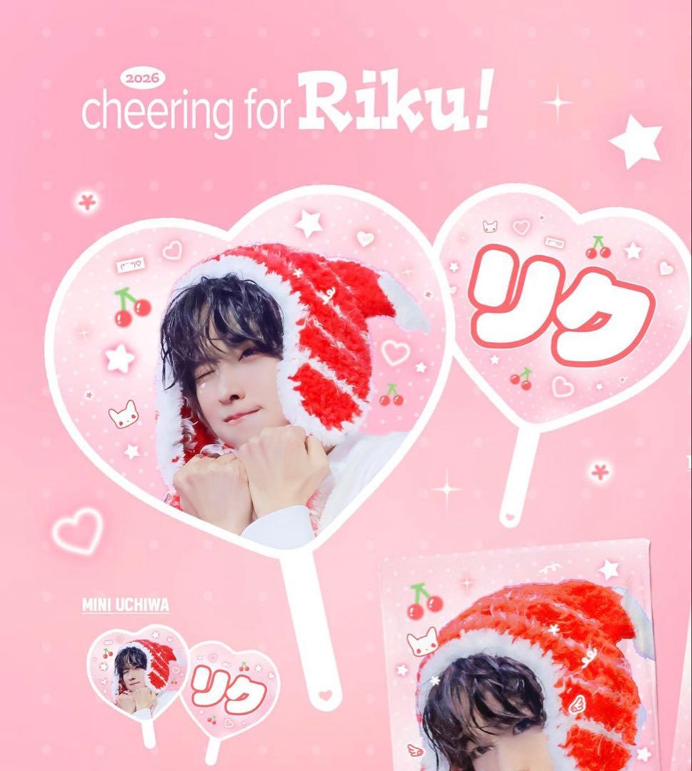 NCT WISH リク ミニうちわ TT マスター - メルカリ