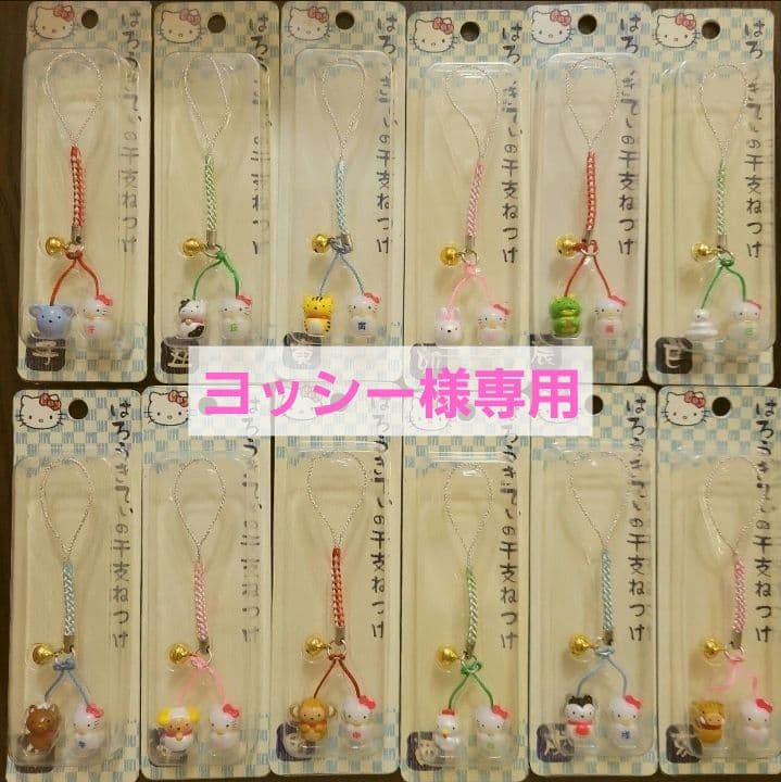 家庭教師ヒットマンREBORNジャンプフェスタ 2017 缶バッジ 雲雀恭弥の