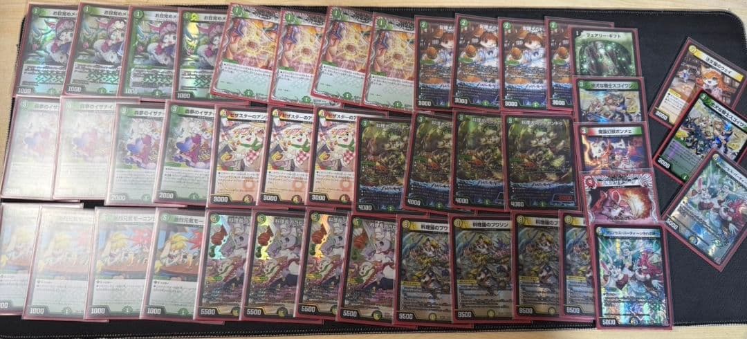 デュエルマスターズカード 43枚セット