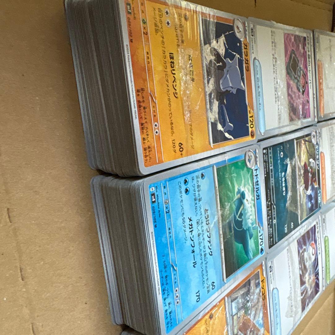 ポケモンカード まとめ売り ノーマル 大量 約720枚 サポート グッズ SV