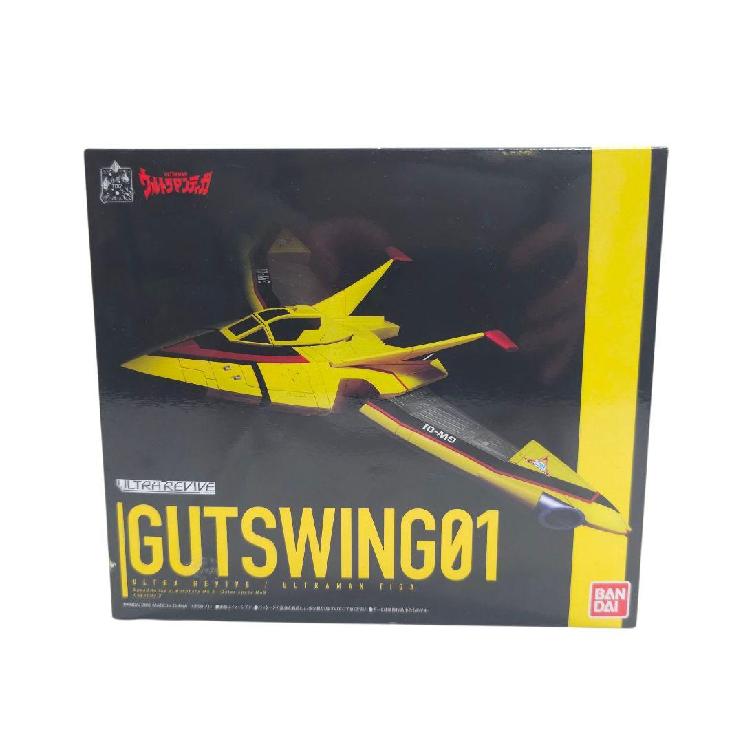 ウルトラマンティガ ウルトラリバイブ ガッツウイング1号 ウルトラマンティガ ウルトラリバイブ ガッツウイング1号(ボーイズトイ