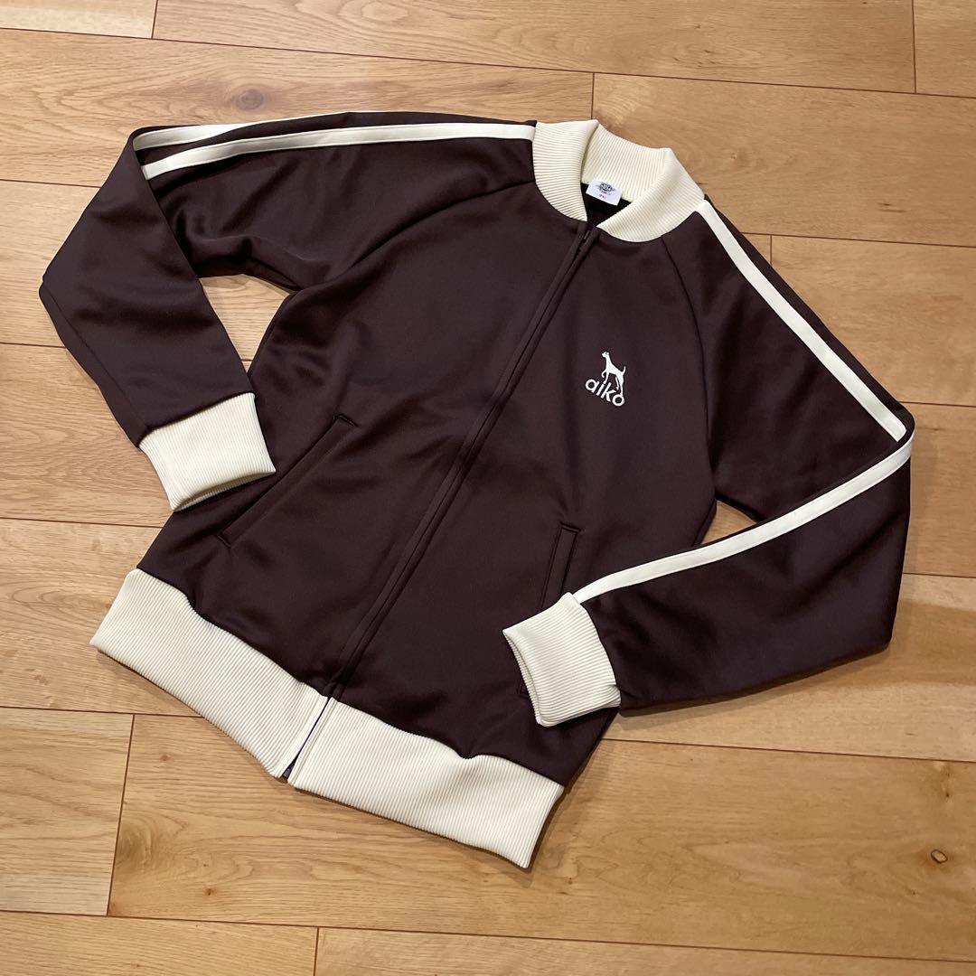 匿名発送！aiko トラックジャケット　ジャージ　ブラウン　チビ　ツアーグッズ