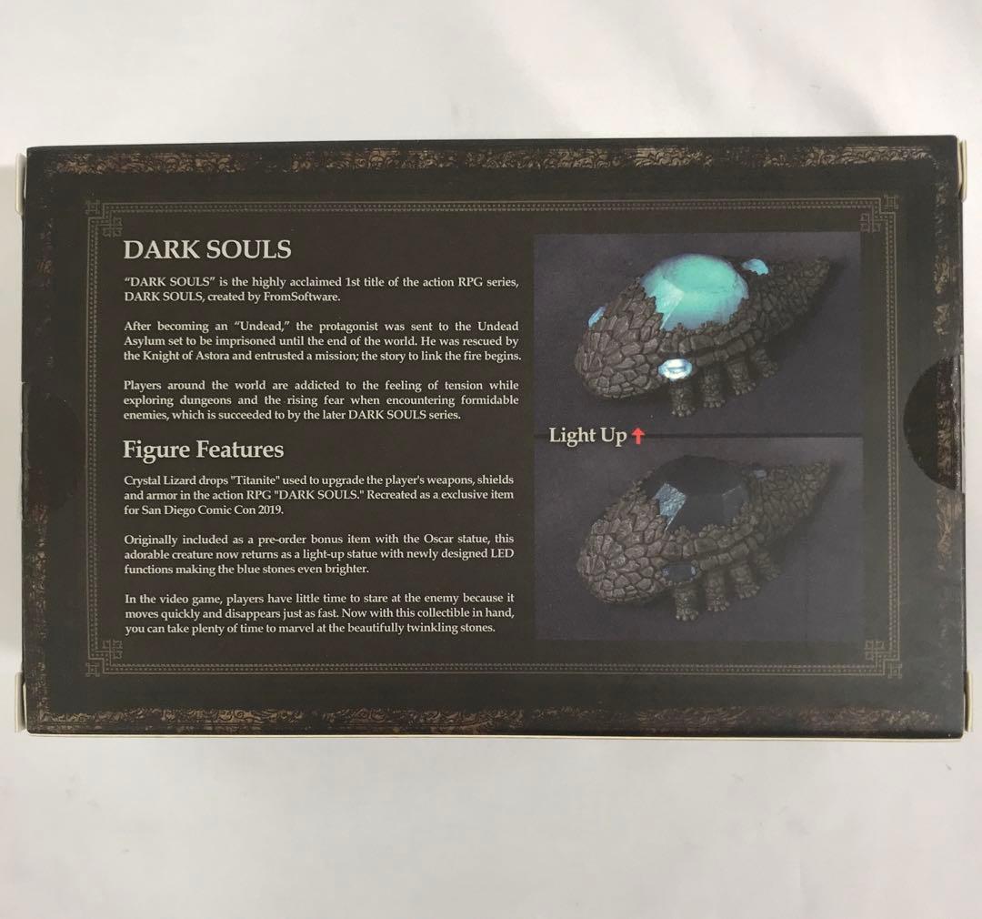 石守 結晶トカゲ 「DARK SOULS -ダークソウル-」 1/6