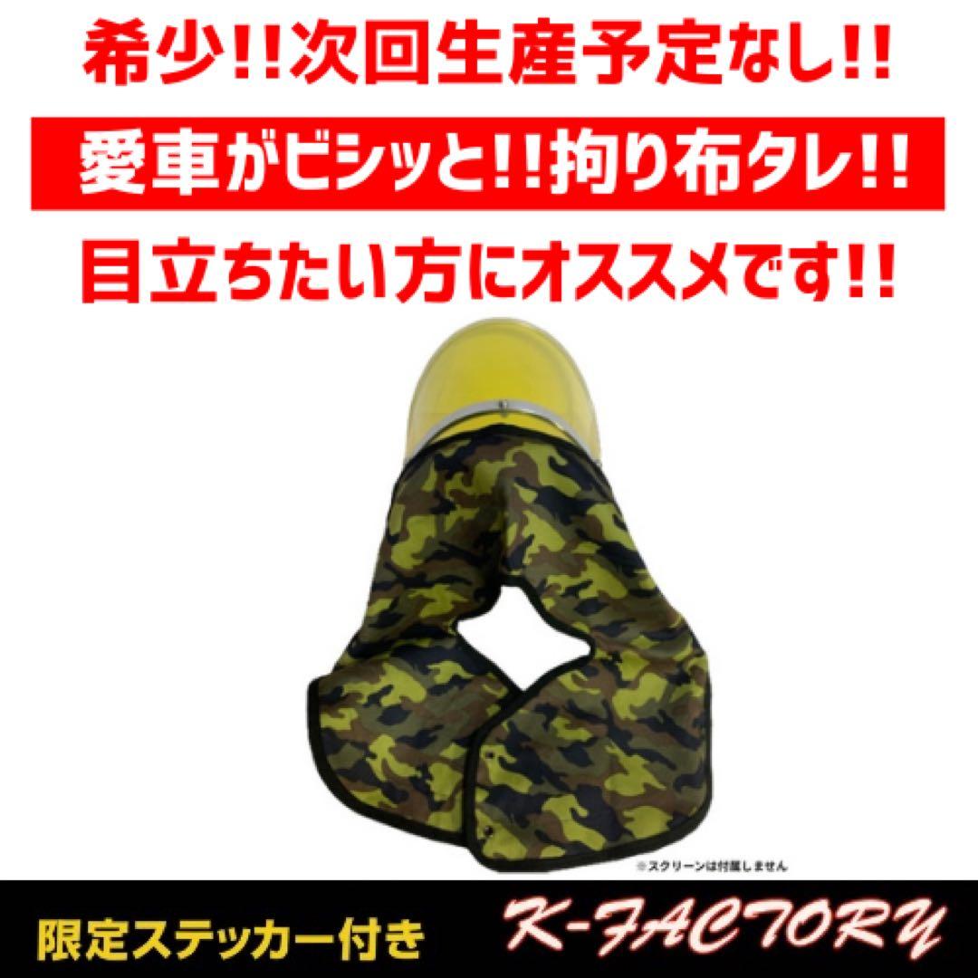 AHOF JJ MUZE 対面・ヨントン 特典トレカ パクハン