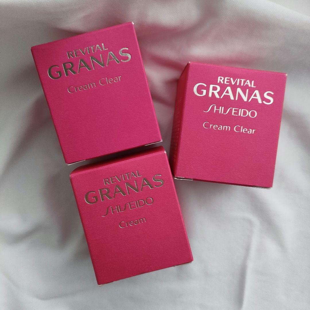 3個　新品　透光肌 リバイタルグラナス　クリーム　クリア