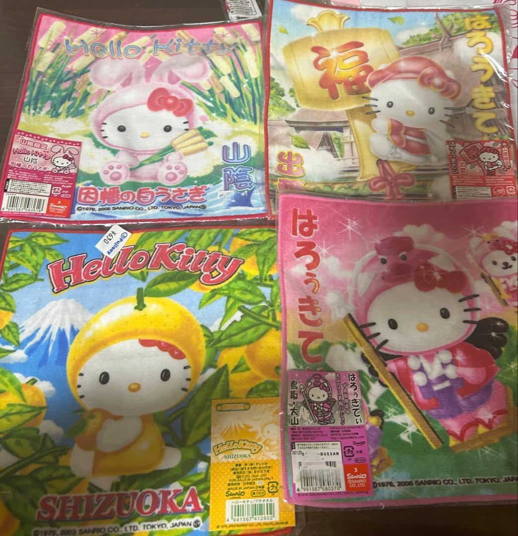 ご当地キティ プチタオル 4枚セット - メルカリ
