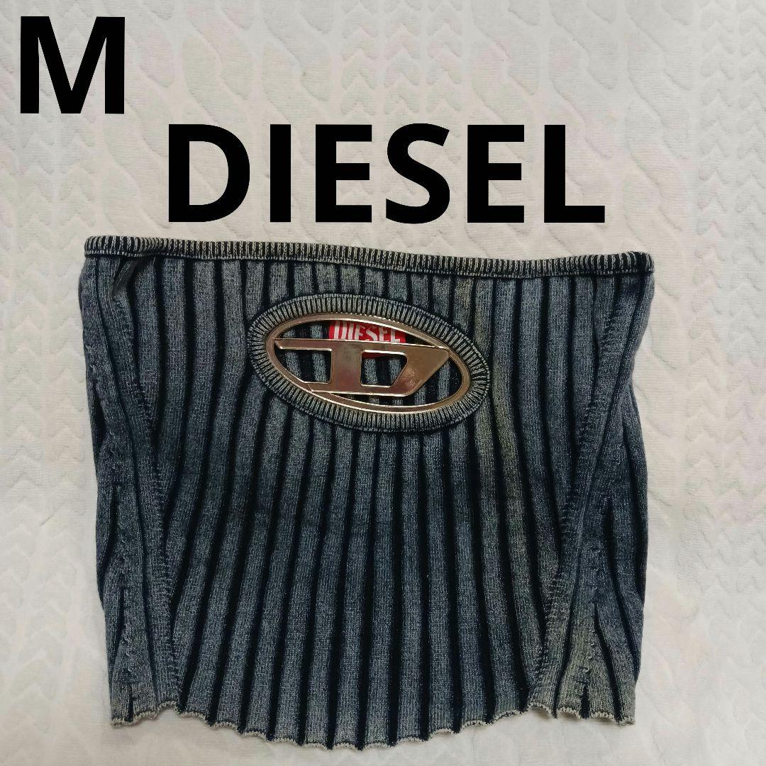 DIESELチューブトップM