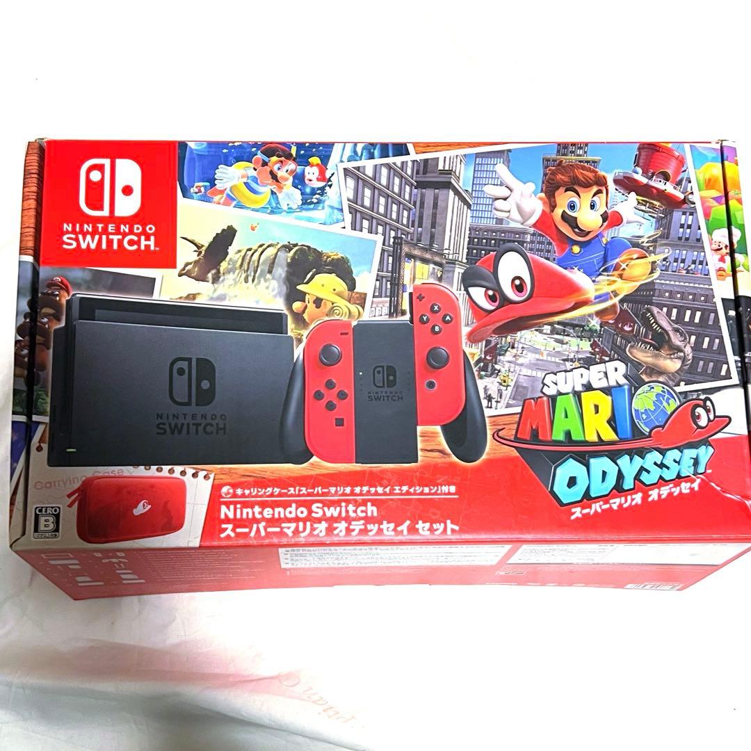 Nintendo Switch スーパーマリオ オデッセイセット　数量限定品