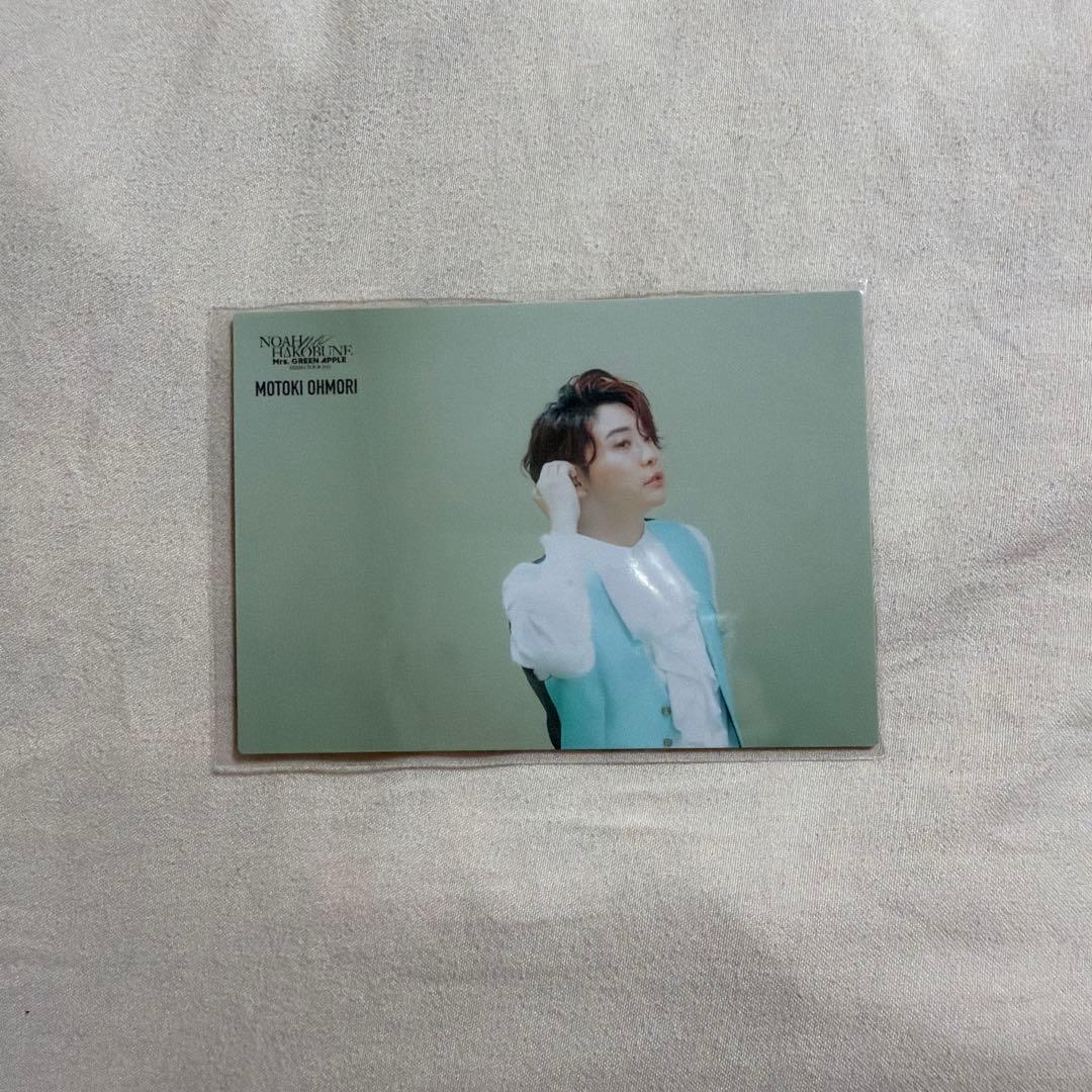 Mrs. GREEN APPLE ノアの方舟 フォトカード 大森元貴 024 - メルカリ