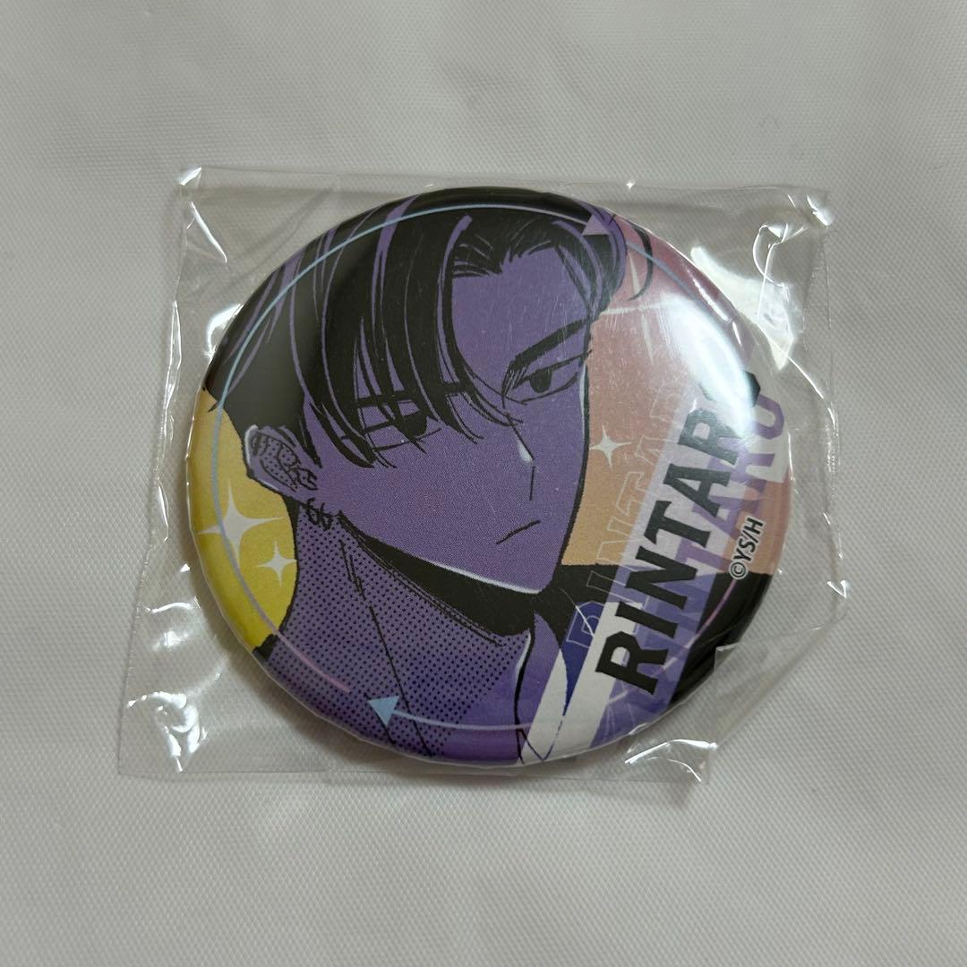 カ*ロ様 多聞くん今どっち！？ 甲斐倫太郎 缶バッジ - メルカリ