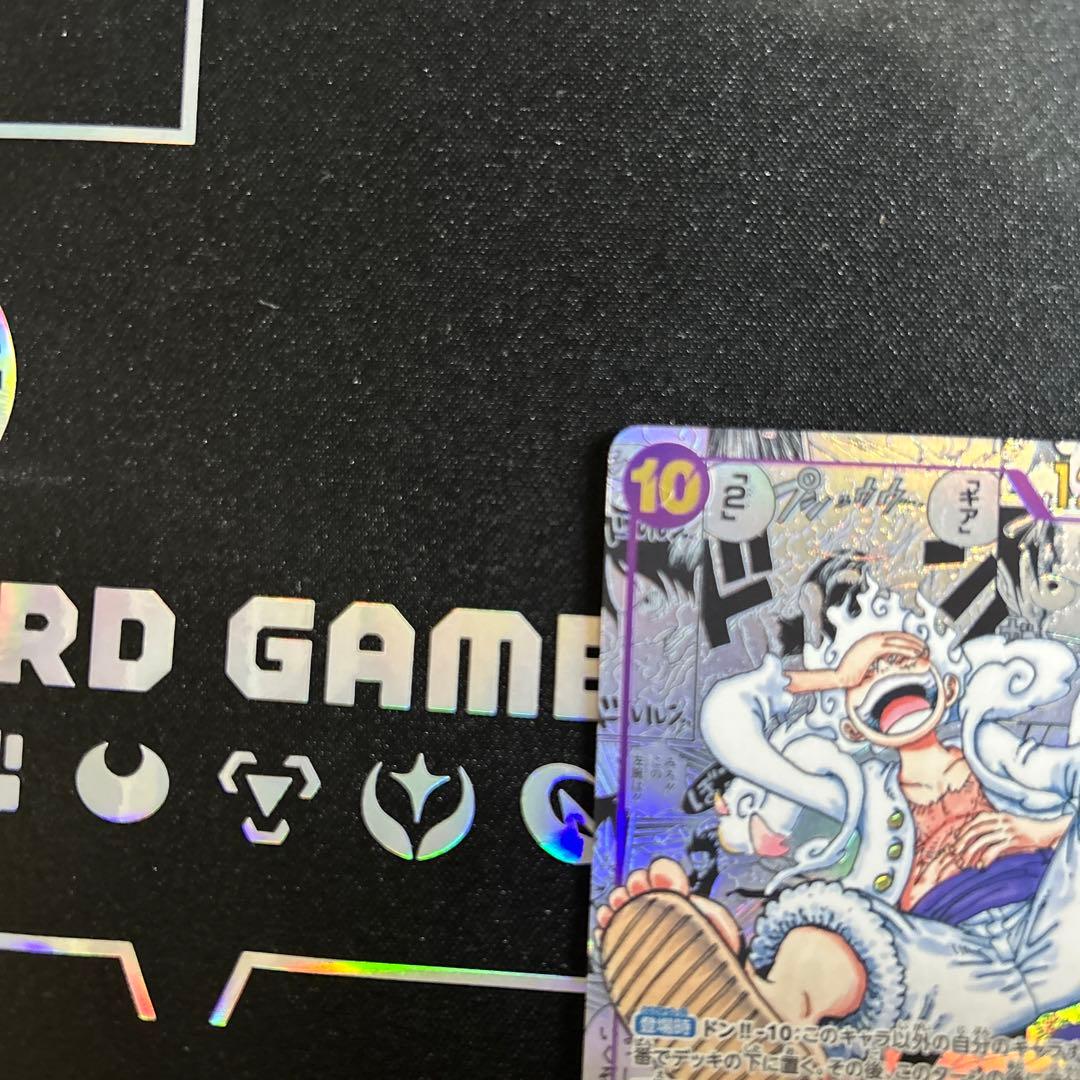 ワンピースカード モンキーDルフィ ニカ コミパラ チョコ様専用 - メルカリ