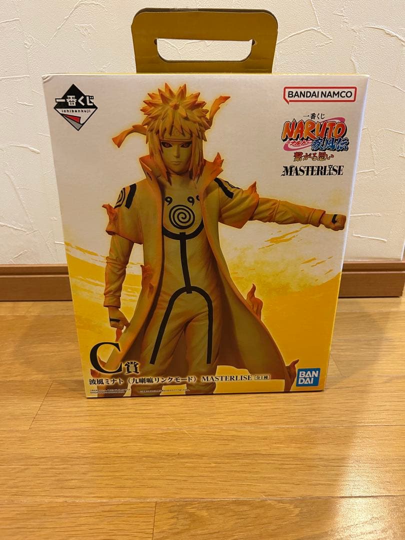 ナルト 波風ナルトMASTERISE C賞 - メルカリ