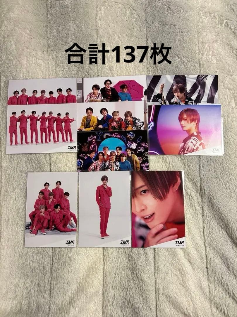 IMP. 公式写真　佐藤新多め　137枚まとめ売り